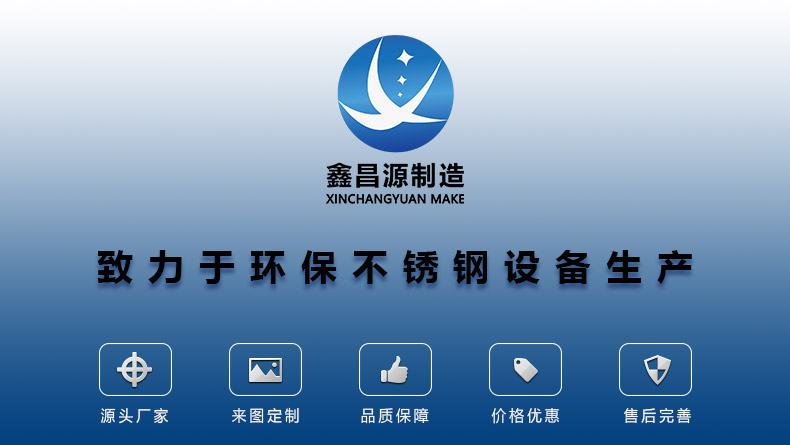 1602568284737046.jpg 除塵除味設(shè)備加工廠家.jpg